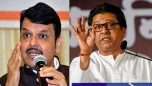 Maharastra Politics: क्या भाजपा के साथ लोकसभा चुनाव लड़ेंगे राज ठाकरे, डिप्टी सीएम फडणवीस ने दिया जवाब