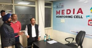 मुख्य निर्वाचन अधिकारी सिबिन सी द्वारा राज्य स्तरीय मीडिया मोनिट्रिंग सैल का दौरा