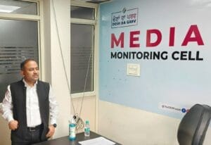 लोक सभा चुनाव 2024:राज्य स्तरीय मीडिया मोनिट्रिंग सैल भी कार्यशील
