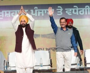 CM Mann