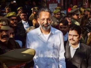 Mukhtar Ansari sentenced to life imprisonment... मुख्तार अंसारी को उम्रकैद की सजा, 36 साल पुराने केस में आया फैसला