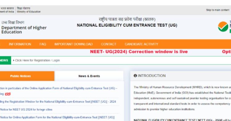 NEET UG 2024 application correction window