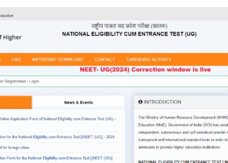 NEET UG 2024 application correction window