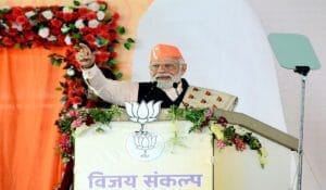 PM Modi ने पश्चिम बंगाल में 15000 करोड़ रुपए की परियोजनाओं का किया उद्घाटन