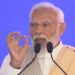 PM नरेंद्र मोदी