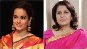 Politician Reactions On Congress Leader Supriya Shrinate's Post On Kangana Ranaut Update News - Amar Ujala Hindi News Live