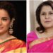 Politician Reactions On Congress Leader Supriya Shrinate's Post On Kangana Ranaut Update News - Amar Ujala Hindi News Live