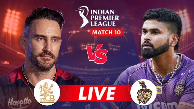 RCB vs KKR, LIVE: क्या कोलकाता बनेगी घर से बाहर जीतने वाली पहली टीम?