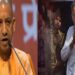 UP में धारा 144 लागू , CM Yogi ने अधिकारियों को दिए ये निर्देश