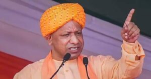cm yogi