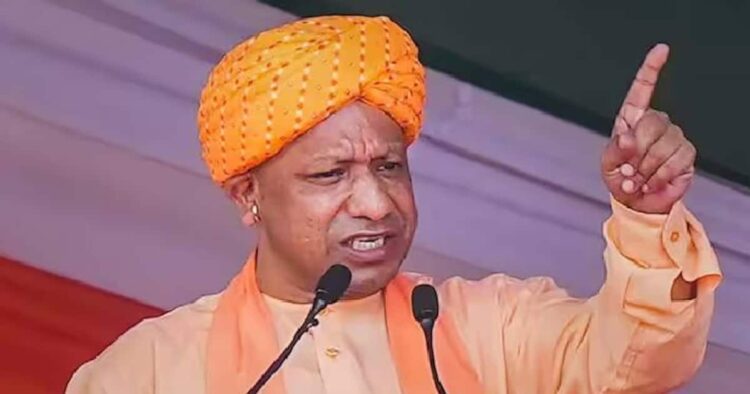 CM योगी आदित्यनाथ को बम से उड़ाने की धमकी, प्रदेश में मचा हड़कंप 1 cm yogi