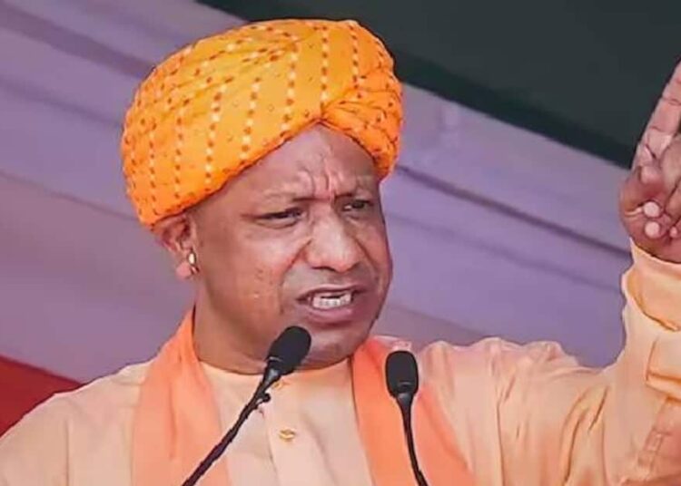 cm yogi