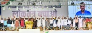अरविंद केजरीवाल