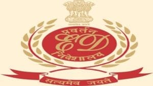 अमरूद मुआवाज घोटालाः 3.89 करोड़ की नकदी जब्त