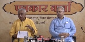 अल्पसंख्यक समाज