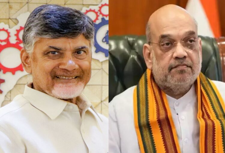 आंध्र प्रदेश में 5 साल बाद फिर से BJP-TDP गठबंधन 1 amit shah and chandrababu naidu