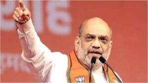 अमित शाह