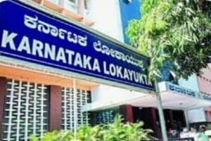 आय से अधिक संपत्ति मामले में बड़ा एक्शन, लोकायुक्त टीम ने एक साथ 58 जगहों पर मारा छापा