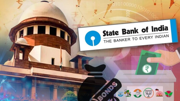 Electoral Bond पर SBI को SC से नहीं मिली मोहलत, CJI ने कहा- चंदा देने वालों के नाम चुनाव आयोग को तुरंत बताएं 1 इलेक्टोरल बॉन्ड पर SBI को SC से नहीं मिली मोहलत, CJI ने कहा- चंदा देने वालों के नाम चुनाव आयोग को तुरंत बताएं