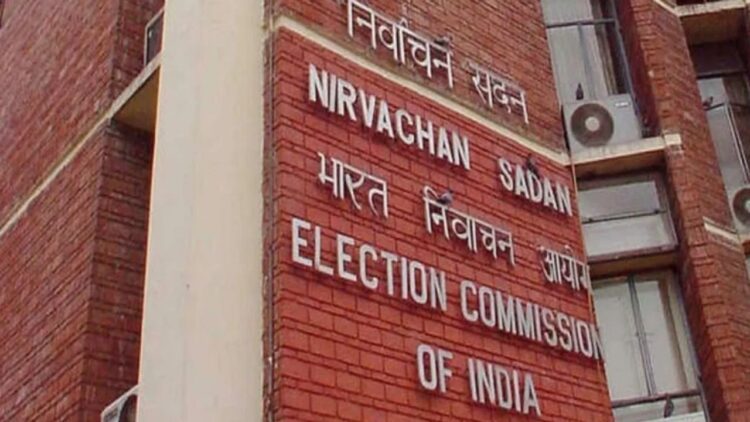 उम्मीदवारों के खर्च पर EC की कड़ी नजर, हर चीज की कीमत तय