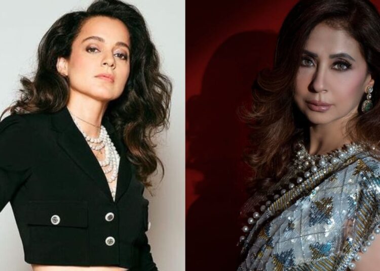 उर्मिला को