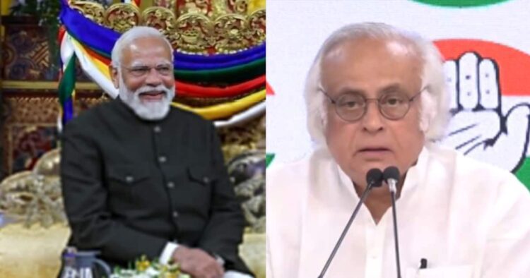 MODI JAIRAM