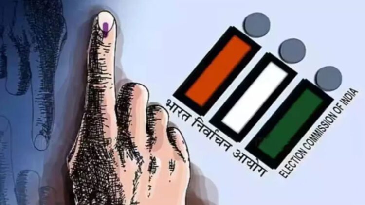 चुनाव आयोग ने लोकसभा चुनाव के पहले चरण के लिए अधिसूचना की जारी