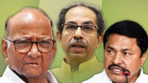 महाराष्ट्र में 2 सीटों के लिए बिखरा विपक्ष, कहीं टूट न जाए दोस्ती
