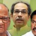 महाराष्ट्र में 2 सीटों के लिए बिखरा विपक्ष, कहीं टूट न जाए दोस्ती