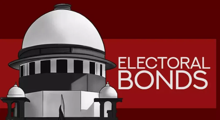 बैंक ऑफ़ इंडिया