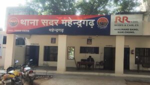 जमीनी विवाद को लेकर पुत्र ने पिता की कुल्हाड़ी मारकर की हत्या, विभिन्न धाराओं के तहत मामला दर्ज