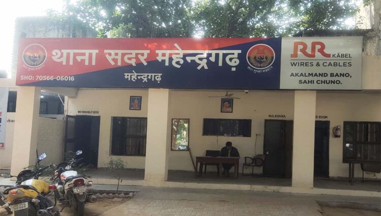 जमीनी विवाद को लेकर पुत्र ने पिता की कुल्हाड़ी मारकर की हत्या, 1 जमीनी विवाद को लेकर पुत्र ने पिता की कुल्हाड़ी मारकर की हत्या, विभिन्न धाराओं के तहत मामला दर्ज