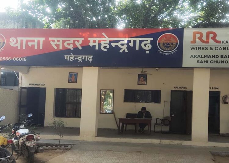 जमीनी विवाद को लेकर पुत्र ने पिता की कुल्हाड़ी मारकर की हत्या, विभिन्न धाराओं के तहत मामला दर्ज