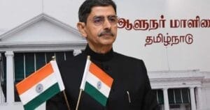 सुप्रीम कोर्ट