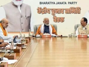 ... तो खत्म हो जाएगा सस्पेंस! काउंसिल ऑफ मिनिस्टर्स की बैठक के बाद बीजेपी जारी कर सकती है पहली लिस्ट