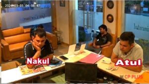 नफे सिंह राठी की हत्याकांड को अंजाम देने वाले आरोपी गोआ में एक होटल के CCTV में दिखे