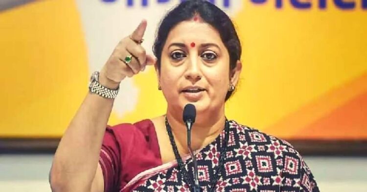 नागपुर में गरजीं स्मृति ईरानी, बोलीं-मेरी आवाज पहुंच रही है तो 'कान खोलकर सुन लें राहुल गांधी' 1 Smriti Irani