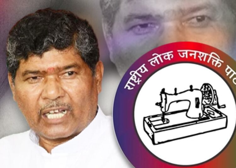 नाराज पशुपति पारस का मोदी कैबिनेट से इस्तीफा, क्या लालू के साथ जाएंगे?