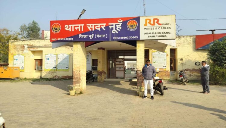 नूंह पुलिस ने नशा तस्करी के खिलाफ की कार्रवाई , टाटा कैंटर से 596 किलो 200 ग्राम गांजा किया बरामद 1 नूंह पुलिस ने नशा तस्करी के खिलाफ की कार्रवाई , टाटा कैंटर से 596 किलो 200 ग्राम गांजा किया बरामद