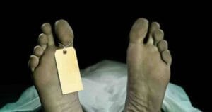 पंजाब: युवक कर रहे थे पार्टी, अचानक ऐसा क्‍या पी लिया, 4 की गई जान, एक ने आंखे गंवाई, 2 की हालत नाजुक