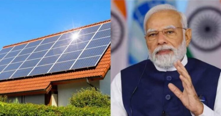 PM Surya Ghar Yojana