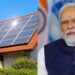 पीएम सूर्य घर योजना के लिए रजिस्ट्रेशन शुरू, जानें अप्लाई से लेकर सब्सिडी तक पूरी जानकारी 13 PM Surya Ghar Yojana