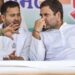 कन्हैया, पप्पू यादव की सीट पर फंसा पेंच,कांग्रेस-RJD में यहां अटकी बात