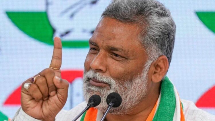 बिहार: पप्पू यादव ने किया पूर्णिया से चुनाव लड़ने का एलान, 1 बिहार: पप्पू यादव ने किया पूर्णिया से चुनाव लड़ने का एलान, तेजस्वी यादव ने दी गठबंधन धर्म की दुहाई