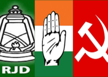 बिहार महागठबंधन में तय हुआ सीटों का बंटवारा, राजद 26 और कांग्रेस 9 सीटों पर लड़ेगी चुनाव