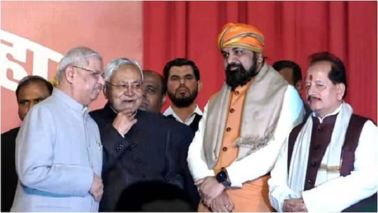 बिहार में 15 मार्च को हो सकता है मंत्रिमंडल विस्तार, जानें किसे मिल सकता है मौका 1 मंत्रिमंडल विस्तार