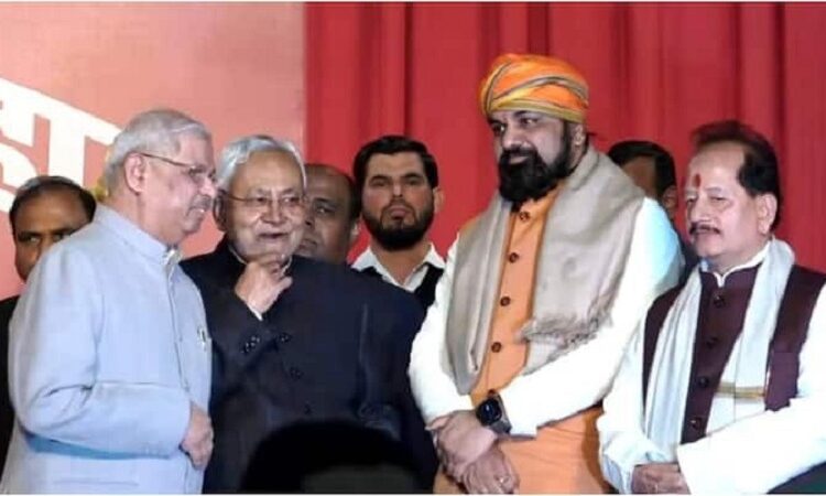 मंत्रिमंडल विस्तार