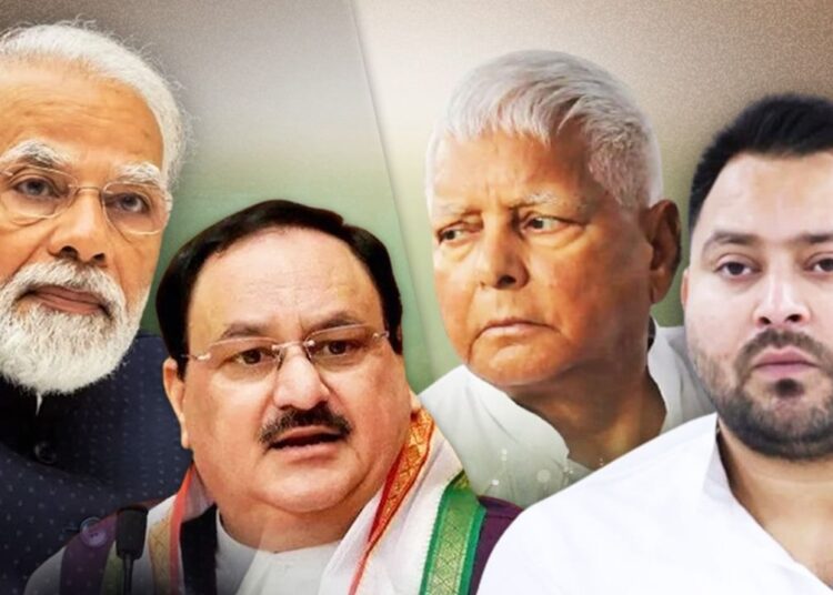 बिहार:BJP का सवर्ण कार्ड, M से दूरी Y को तवज्जो,लालू के वोटों पर नजर