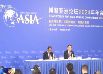 बोआओ एशिया मंच का 2024 वार्षिक सम्मेलन शुरू
