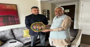 ब्रिटेन दौरे पर CM Nitish Kumar की भारत के उच्चायुक्त विक्रम के. दोराईस्वामी से मुलाकात